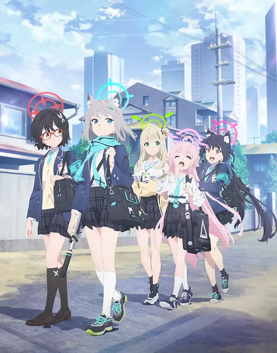 蔚蓝档案 The Animation